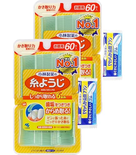 Amazon.co.jp: ヒバ抽出 ヒノキチオールストロング 500ml 除菌 防虫 防